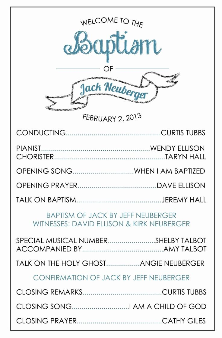 free-printable-baptism-cards-for-adults-freeprintable-me