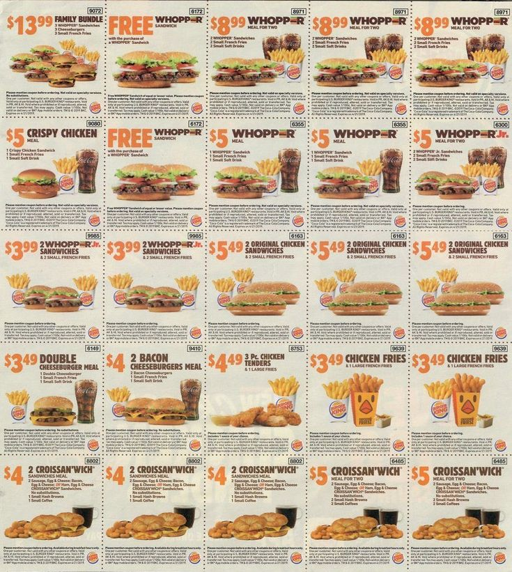 Burger King Coupons 2023 Printable August - FreePrintable.me