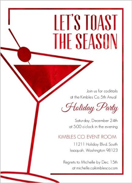 Employee Party Invitation Wording Holiday Cocktail Party Invitations 