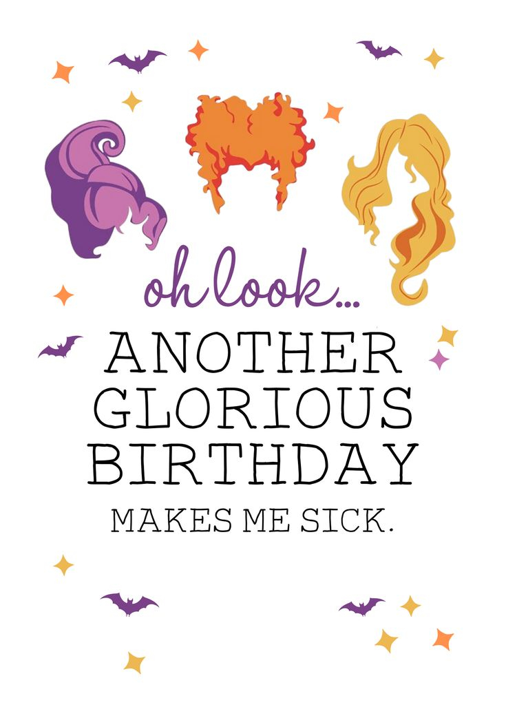 Hocus Pocus Birthday Card October Birthday Birthday Cards Etsy