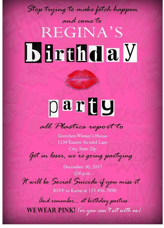 Printable Mean Girls Inspired Birthday Invitation Bachelorette Party ...